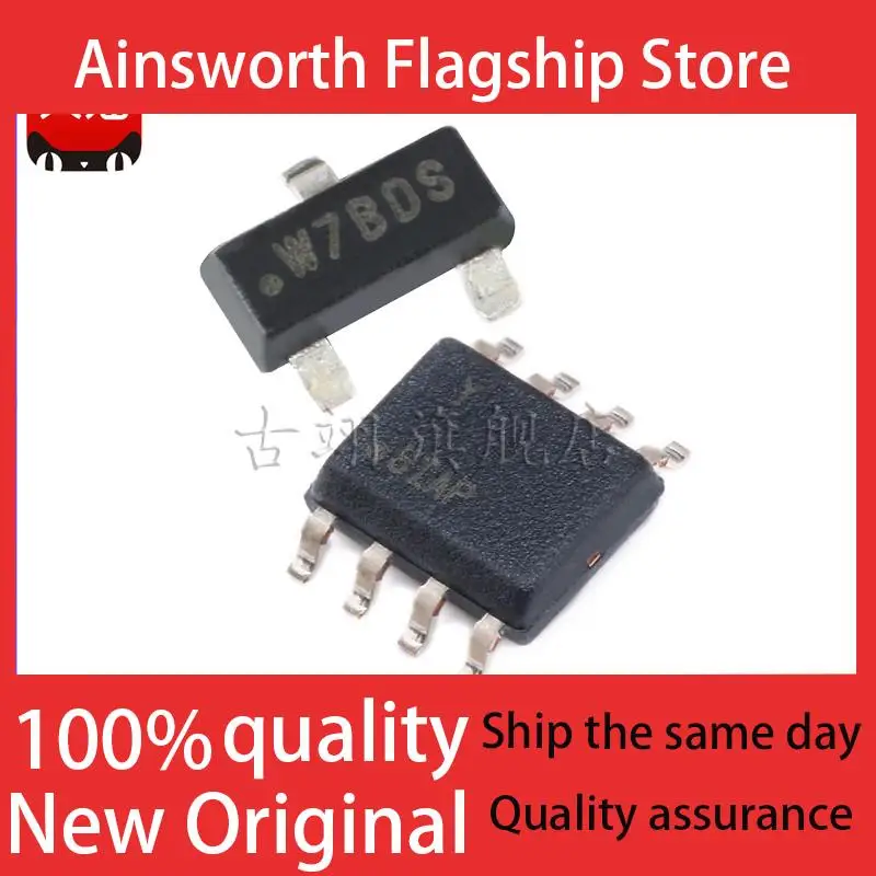 ATSHA204A-STUCZ-T ATSHA204A-SSHDA-B/T