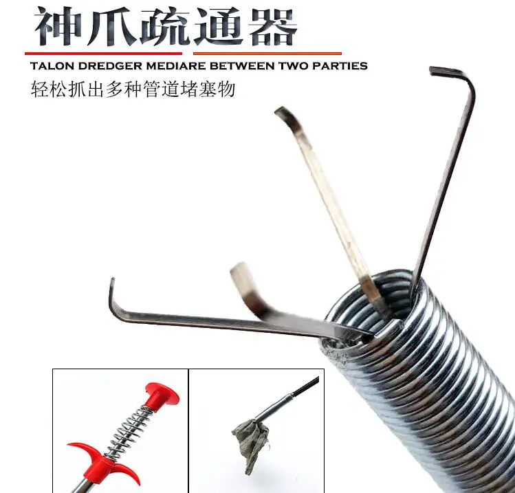 

Garbage gripper Bendable hand-clamped sewer extractor Toilet pipe dredger 60CM 1M 1.6M 2M 3M 5M 8M 10M 15M NO.TXF-2053