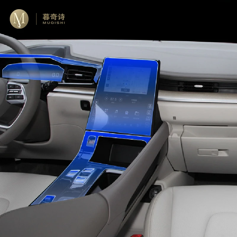 

Для Hyundai Custo 2021-2023 Автомобильная интерьерная центральная консоль прозрачная Фотополимерная наклейка для ремонта от царапин аксессуары