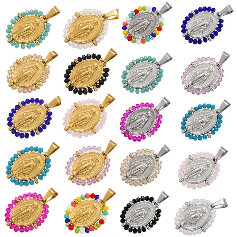 

QMHJE Virgin Mary Pendant Charm Necklace Women Stainless Steel Pearl Choker Beads Chain Gold Color Rainbow Colorful Jewelry