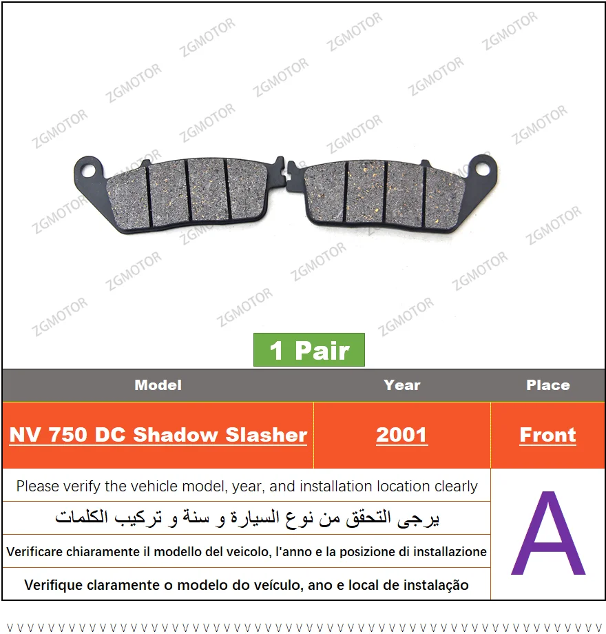 Передние тормозные колодки подходят для Honda NV 750 DC CD C C2 Shadow Slasher 1997-2001 1998 1999 2000