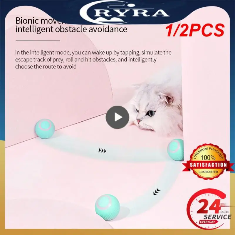 

1/2PCS Electric Cat Ball Toys Automatic Rolling Smart Cat Toys Interactive for Cats Training Self-moving Kitten Toys for Indoor
