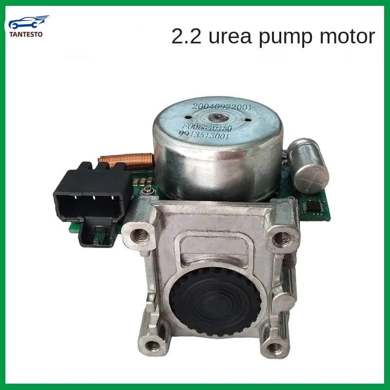 Для мотора Bosccch 2,2 6,5 мочевины, подходит для аксессуаров Delongweicai J6 SCR