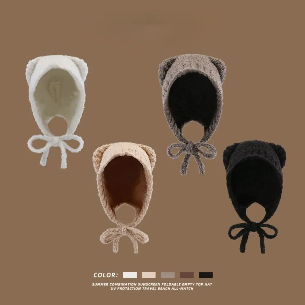 

Korean Cute Lace-up Windproof Bear Ears Knitted Cap Autumn and Winter Face Small