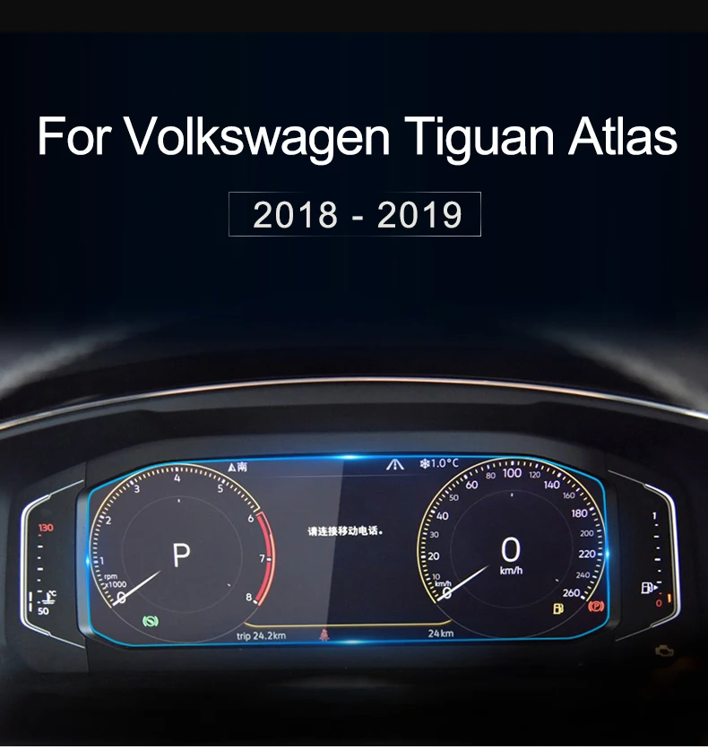 

Пленка из закаленного стекла для Volkswagen VW Tiguan Atlas 2018 2019 2020