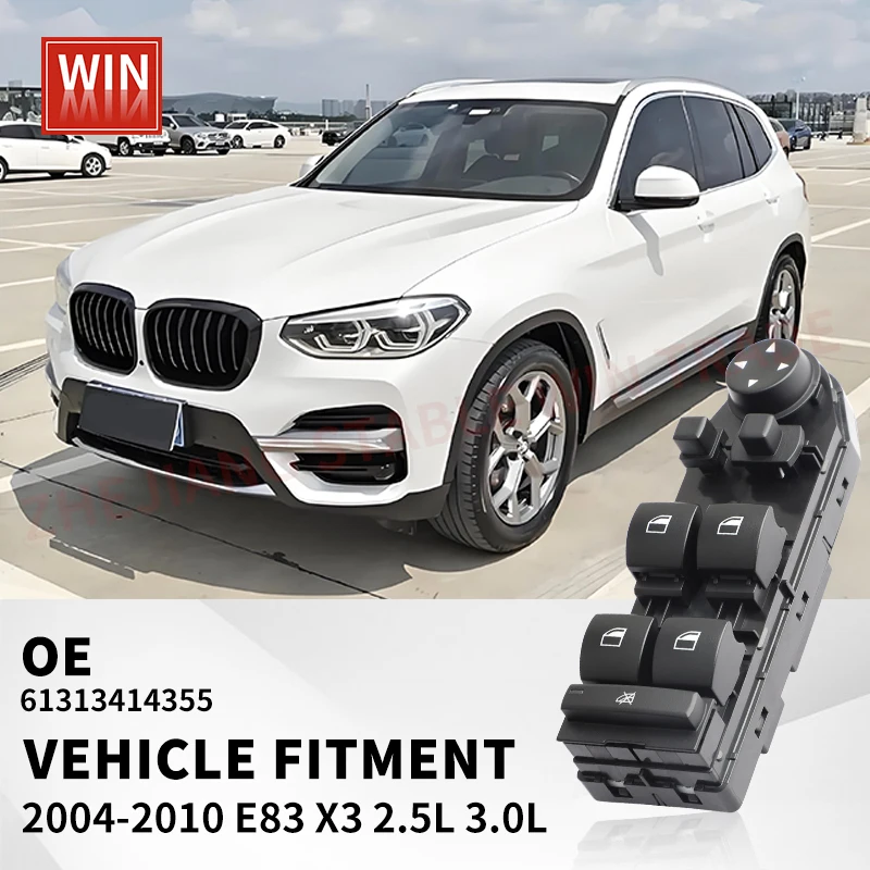 Высококачественный главный выключатель стеклоподъемника 61313414355 для BMW E83 X3 2004-2010 2