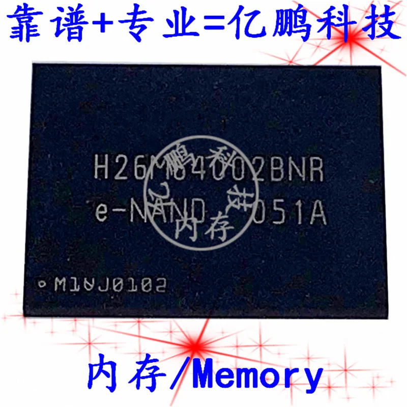 

5 шт. Оригинальный Новый H26M64002BNR BGA169 ball EMMC память 32 ГБ