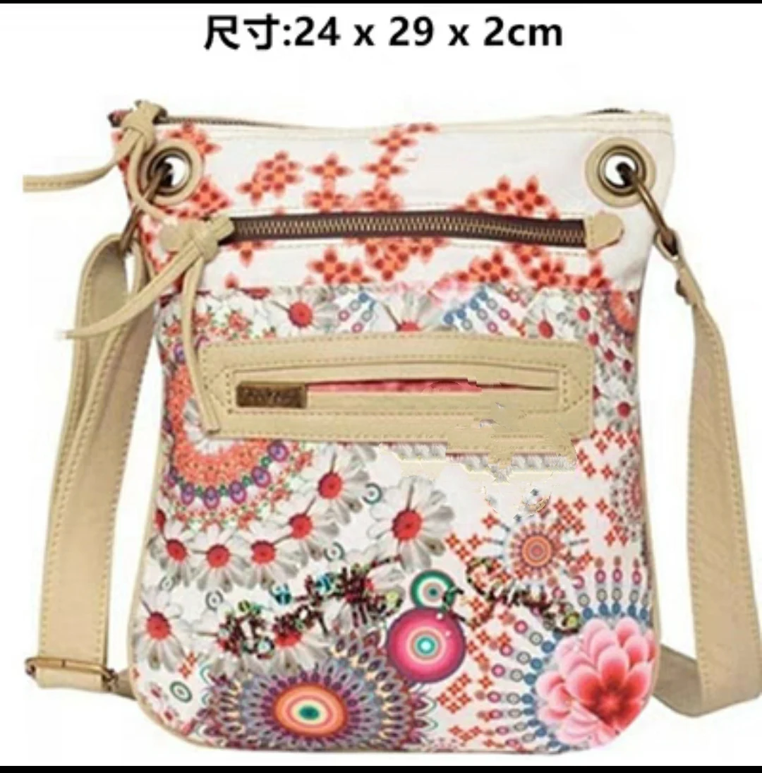 

Foreign trade Spain single desigual print bead string hand-held one-shoulder messenger ladies bag