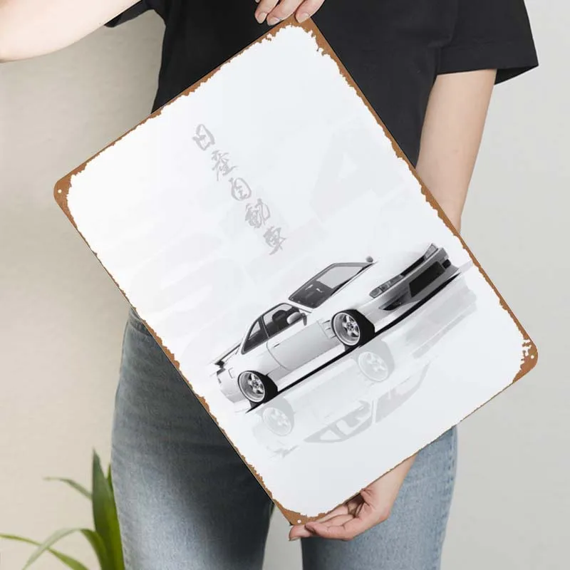 Металлическая вывеска JDM Nissan S14