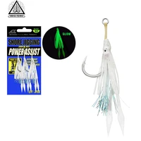wh paoc power assistent 10 30 50 skirt squid hook glow natural rubber kevlar fish lure hooks jig saltwater fishing fishhooks