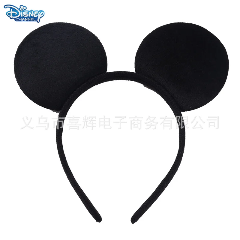 Повязка на голову с ушками Микки и Минни из мультфильма |