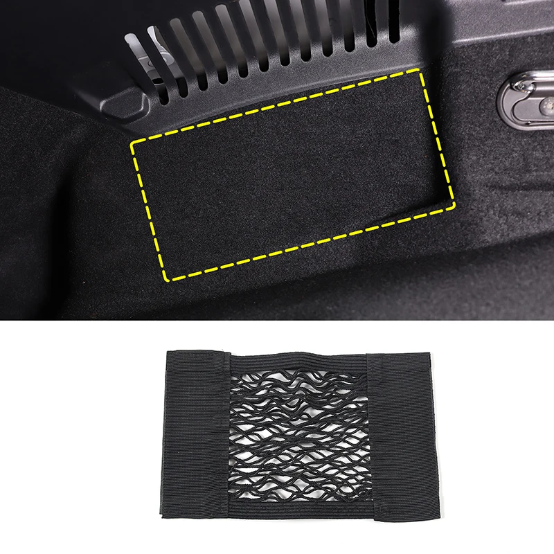 

For Jaguar F-TYPE 13 - 23 Car Rear Seat Storage Bag Trunk Mesh Auto Organizer Double-deck Elastic String Net Pocket Bag