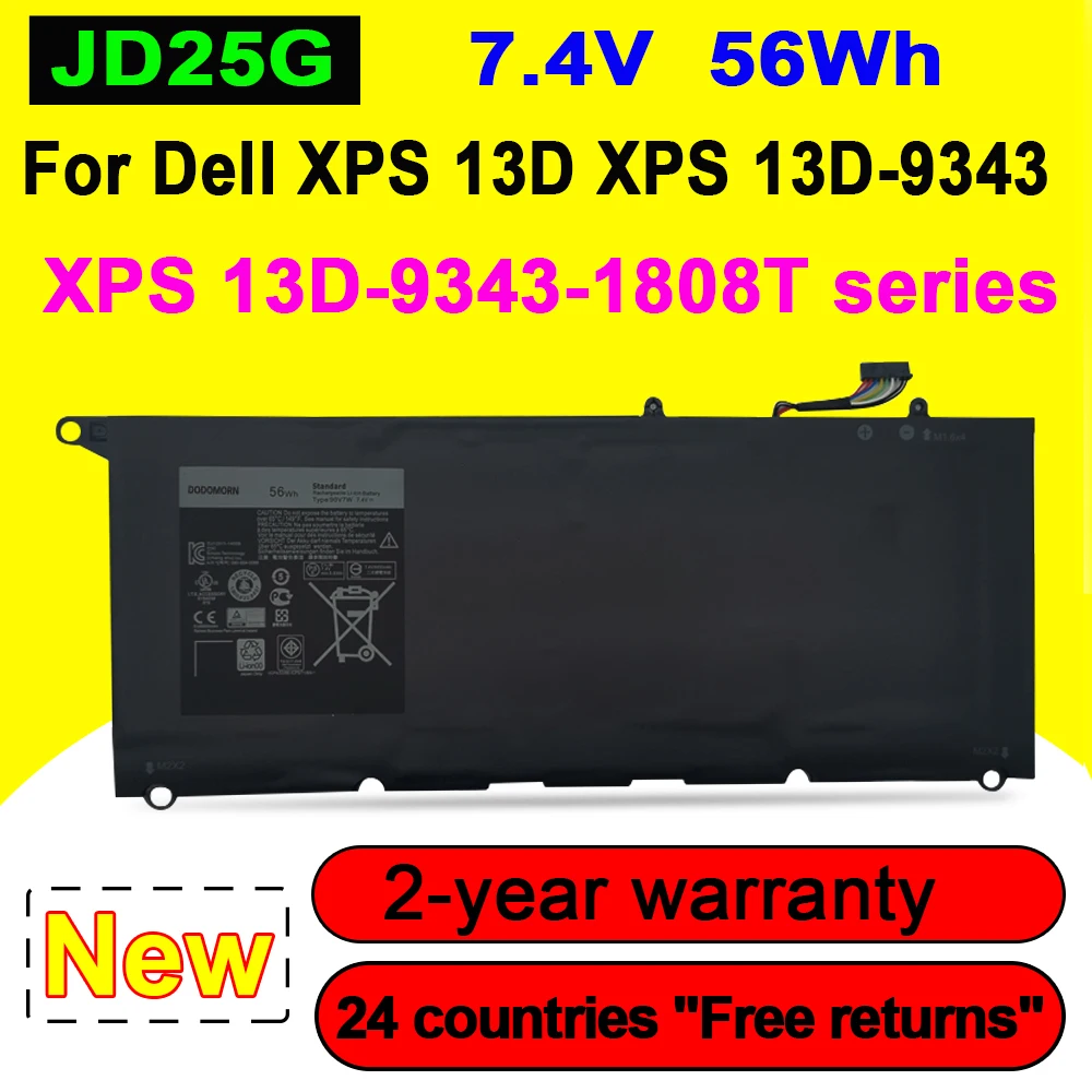 Новый аккумулятор JD25G для ноутбука Dell XPS 13 9343 XPS13 9350 13D-9343 P54G 0N7T6 5K9CP RWT1R 0DRRP 56WH