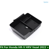interior tidying accessories black fit for honda hr v hrv vezel 2022 center console pallet organiser container holder case