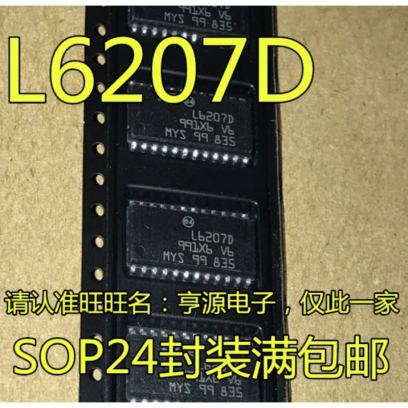 

Набор микросхем L6207 L6207D013TR L6207D SOP24, оригинальный чипсет с интегральной схемой, 1-10 шт.