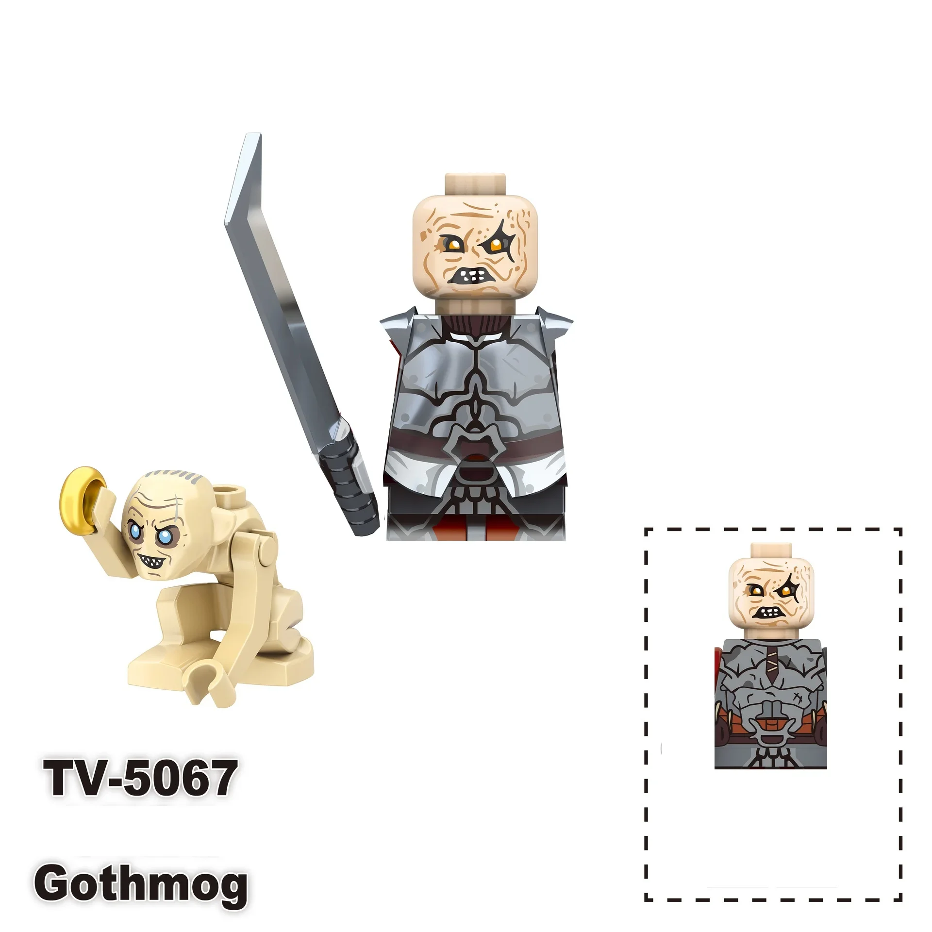 

Мини-фигурки Лорд Рингов MOC Рыцарь