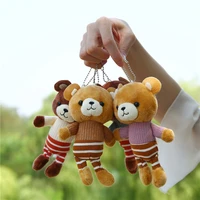 cute couple plush brown teddy bear ornaments cartoon kids stuffed animal soft mini plush toy standing teddy bear mini plush lot