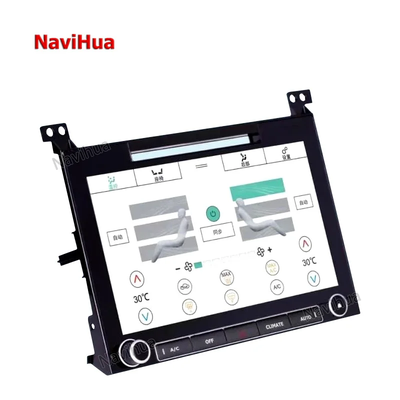 

Система кондиционирования автомобиля NAVIHUA, 10-дюймовый емкостный сенсорный экран IPS для Range Rover Vogue 2013-2017