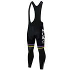 Брюки мужские для триатлона, быстросохнущие, на летовесну, 2021