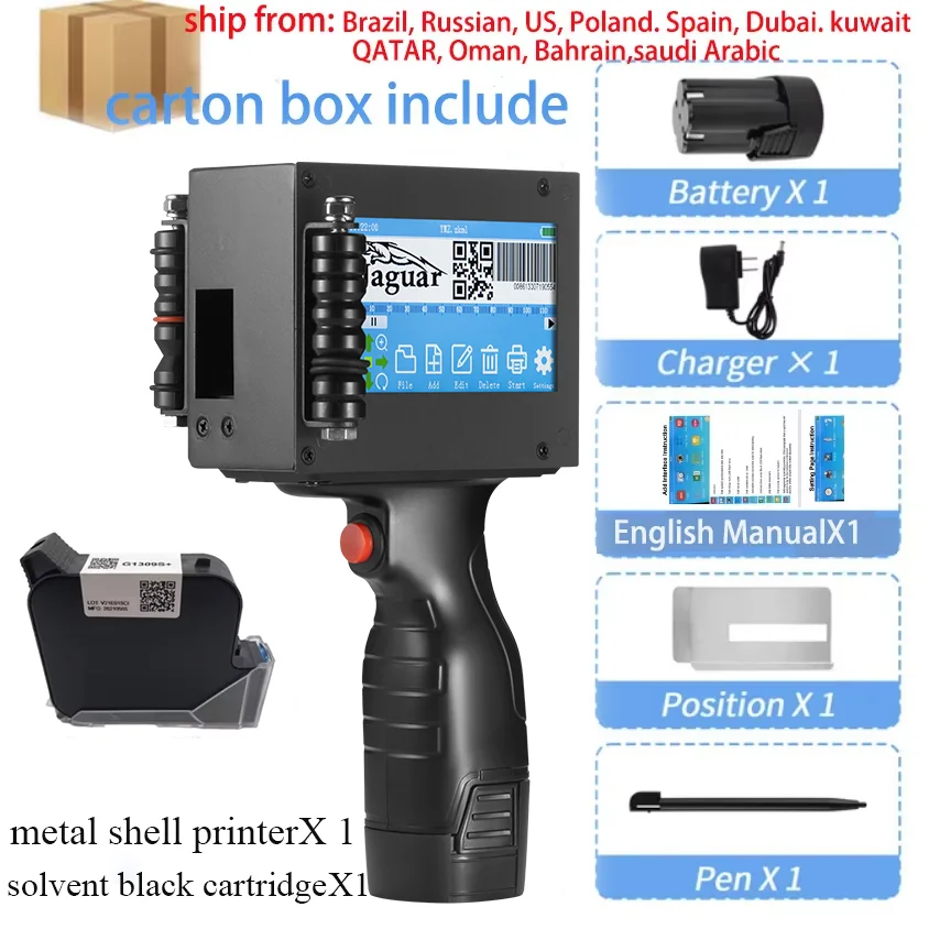 T1730 25.4mm QR Bar batch code variable date number logo expiry lable portable hand jet handheld thermal inkjet printer