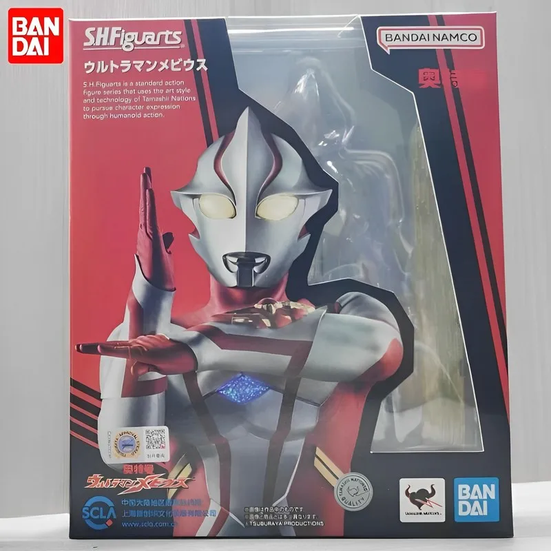 

Оригинальная коробка в наличии Bandai S.h. Фигуртс Ультрамен Мебиус аниме экшн-фигурка Готовая модель комплект детская игрушка рождественские подарки