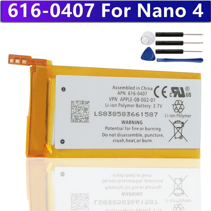 Оригинальный аккумулятор для iPod Nano 1 2 3 4 5 6 7 4-й 5-й 6-й 7-й 1-го 2-го поколения 3-го +