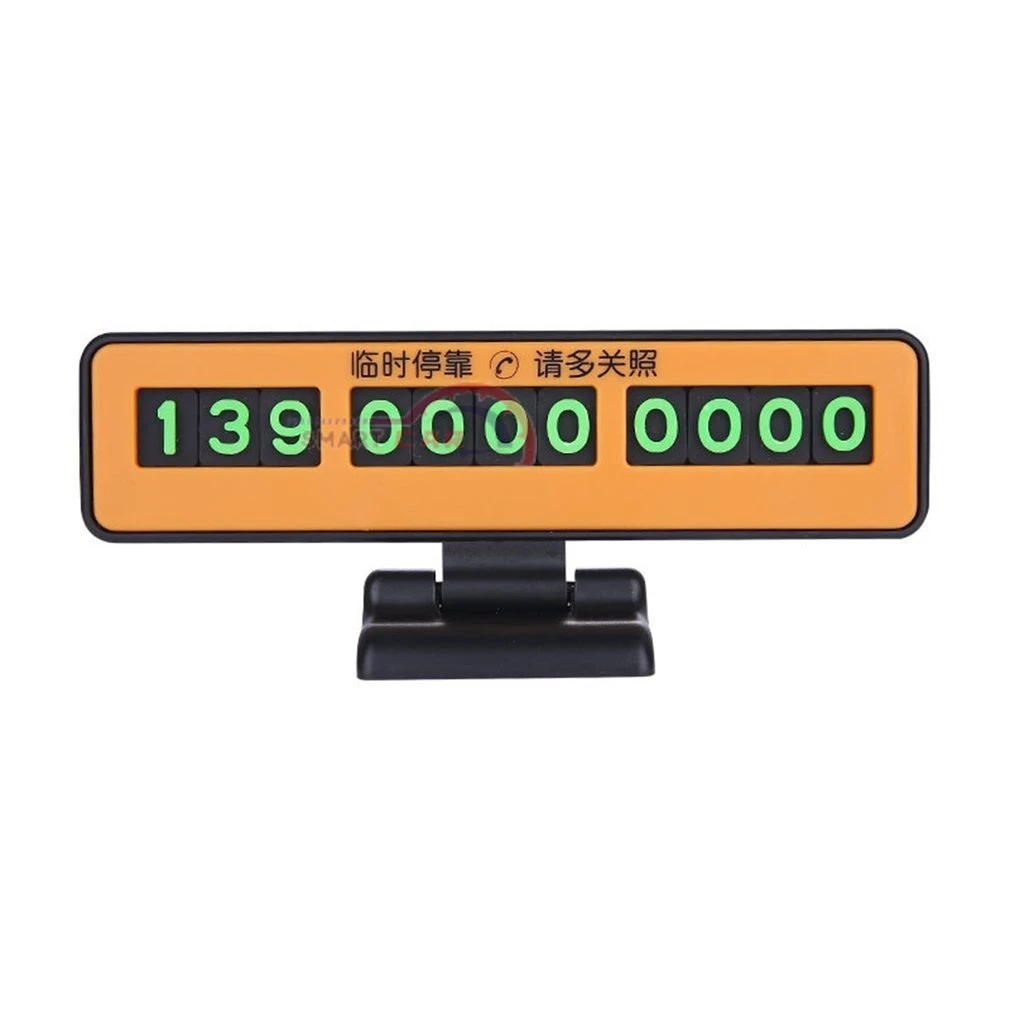 

Car Luminous Parking Card Hide Temporary Parking Card Parking Number Card Mobile Phone Number Plate Moving Car Use Orange