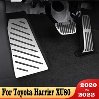 car fuel accelerator brake non slip pad foot pedal cover for toyota harrier xu80 2020 2021 2022 non drilled interior accessories