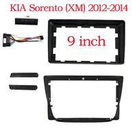 car radio fascia for kia sorento 2013 9 inch frame stereo dvd player install surround trim panel double din face plate bezel