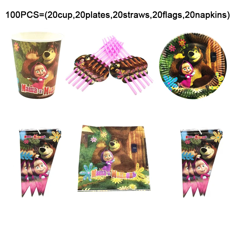 

100pcs Cartoon Bear Theme Birthday Party Supplies Decorations Disposable Cup Plates Straws Napkin Tableware Baby Girls Party Set