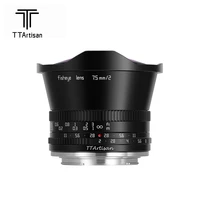 ttartisan 7 5mm f2 aps c fisheye lens manual focus for sony e fuji x canon m nikon z leica l black