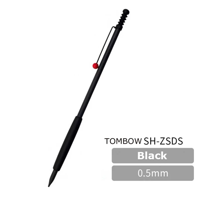 

TOMBOW 707 механический карандаш 0,5 мм