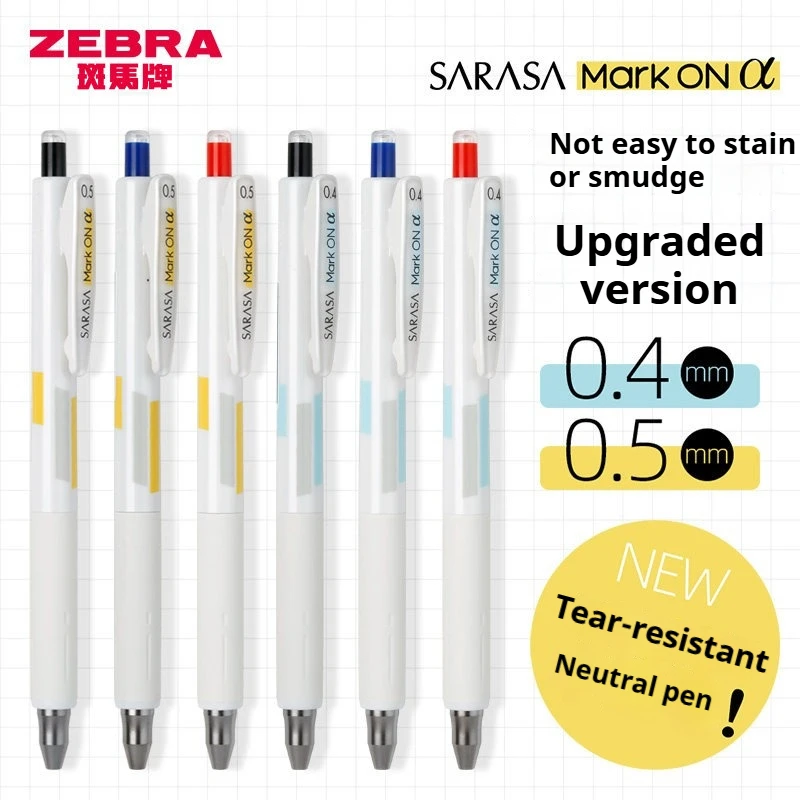 Фото Ручка гелевая Zebra JJZ111 Sarasa Mark ON α, 0.4/0.5 мм, черная/красная/синяя, устойчивая к размазыванию, устойчивая к выцветанию, быстросохнущая, японская канцелярия №2