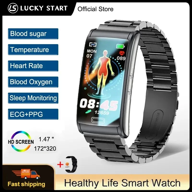 Водонепроницаемый смарт-браслет для измерения уровня глюкозы в крови