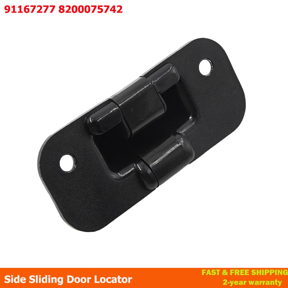 

Фиксатор раздвижной двери для Vauxhall Vivaro Renault Trafic Nissan Primastar NV300, 91167277 8200075742