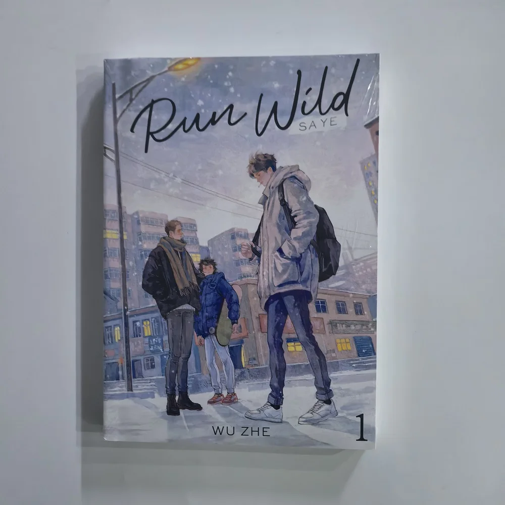 

Run wild (Sa Ye) английский роман, том 1-2 Gu Fei, Jiang Cheng, молодежный кампус, любовные романы BL, художественная книга