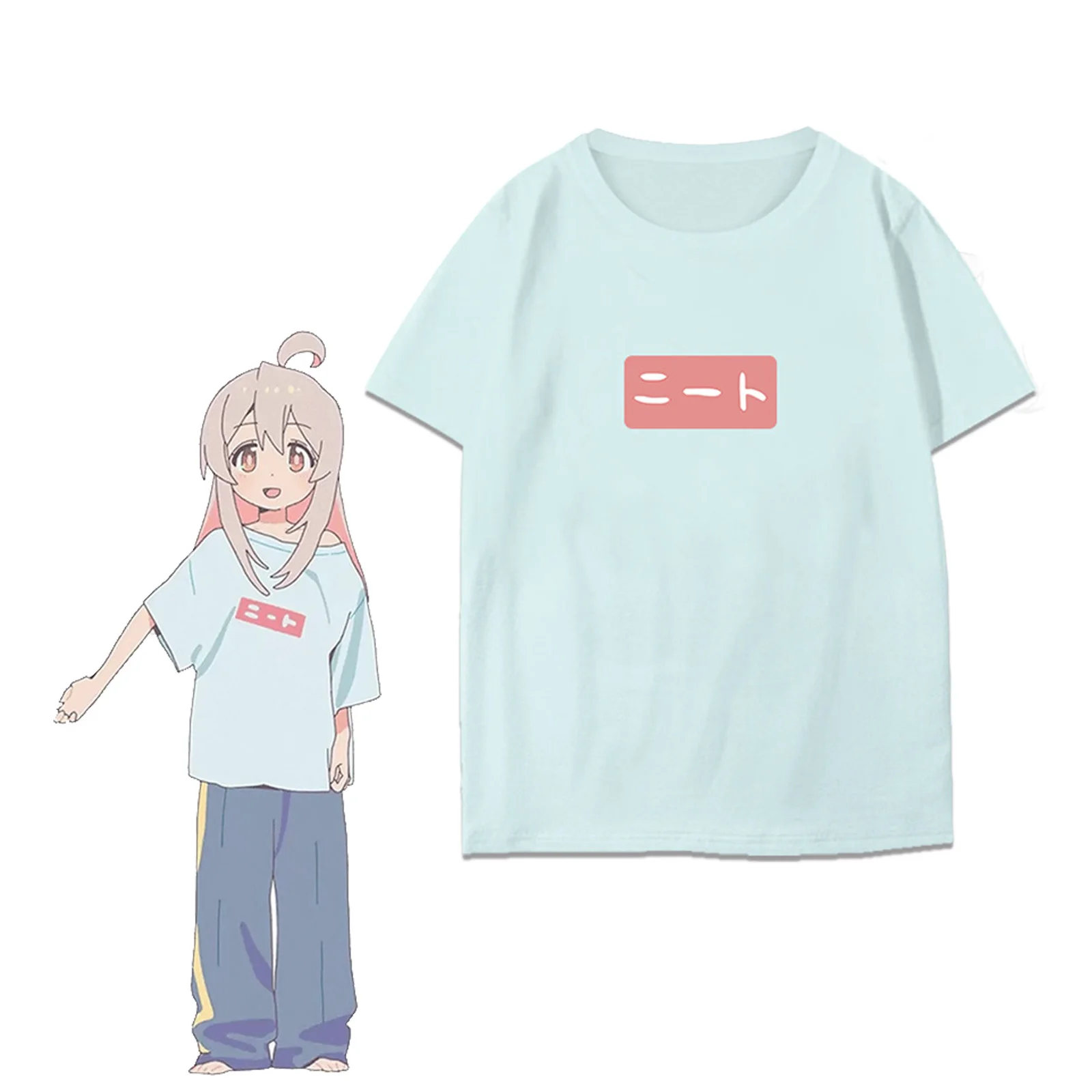 

Anime Oyama Mahiro Cosplay Costume T-Shirt Onii-Chan Wa Oshimai 80Cm Long Fibre Wig Fantasia Halloween Summer Kawaii Clothes