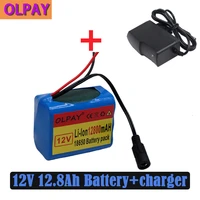 quality 3s2p 12v 12800mah battery 18650 li ion rechargeable batteries with bms lithium battery packs protection board charger
