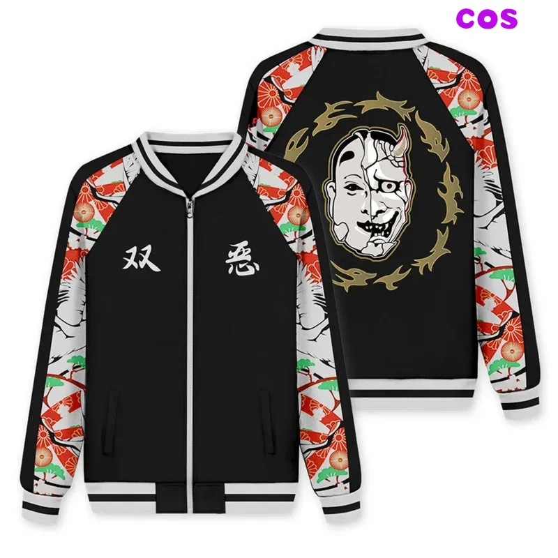 Z аниме Токио Мстители Смайлик Кавата Нахия и Соя пуловер с капюшоном 3D принтом