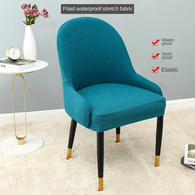 

European-Style Long Armrest Backrest Elastic Arc Waterproof Chair Cover Semicircle One-Piece Dining Room Chair Cover