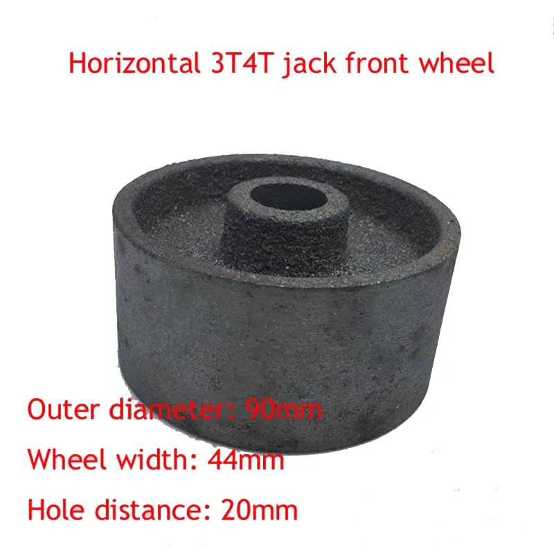 3 Tons 4 Tons Horizontal Jack Iron Wheel Reel Wheels  HydraulicJack Front Wheel Auto Repair Tools