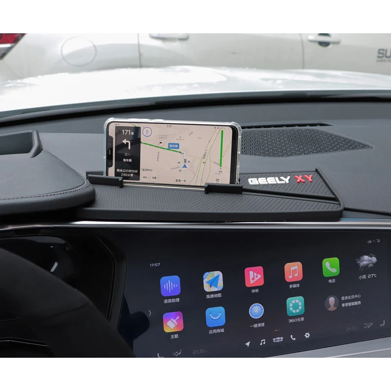 Для Geely Tugella Xingyue FY11 2019 2020 2021 Автомобильный держатель для телефона с подставкой