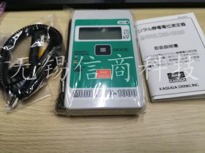 Япония Kasuga KASUGA электростатический тестер KSD-1000 KSD-2000 Совершенно новый