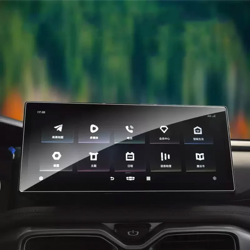 Для GEELY OKAVANGO VX11 2020-2023 автомобильный GPS-навигатор экран защитная закаленная пленка