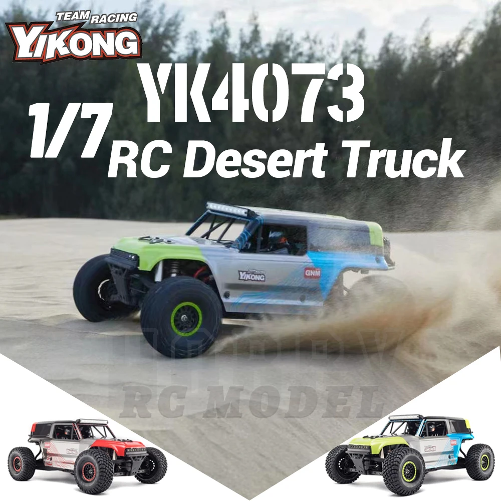 

YIKONG YK4073 TB7 4WD RTR 6S Brushless 1/7 RC Electric Remote Control Model Car Desert Truck Adult Children's Toys