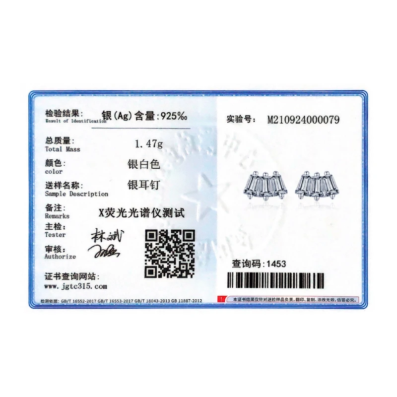 Серьги-гвоздики женские из серебра 100% пробы с фианитами