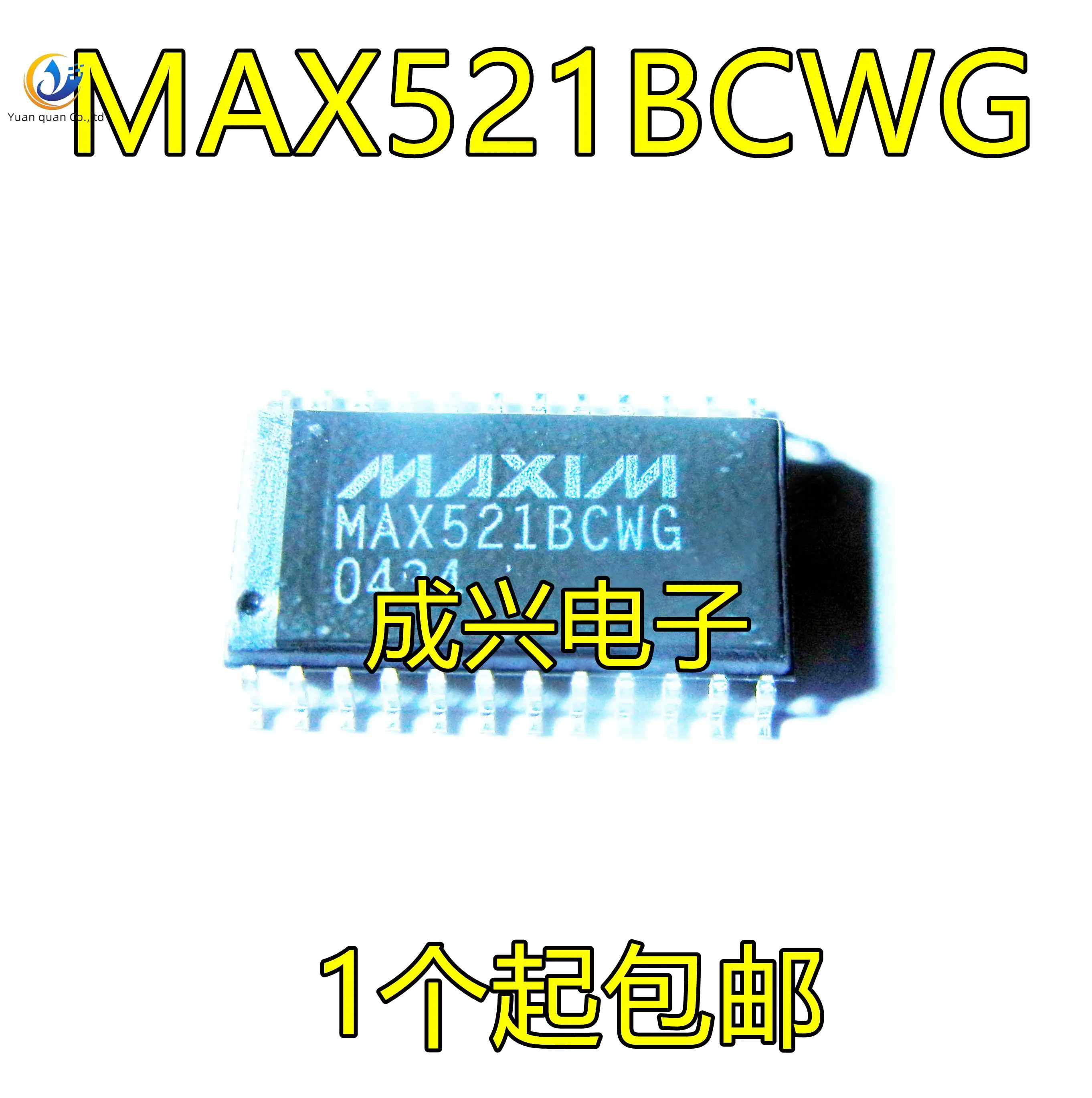 

10 шт. Оригинальный Новый MAX521BCWG SOP24 контактный чип цепи