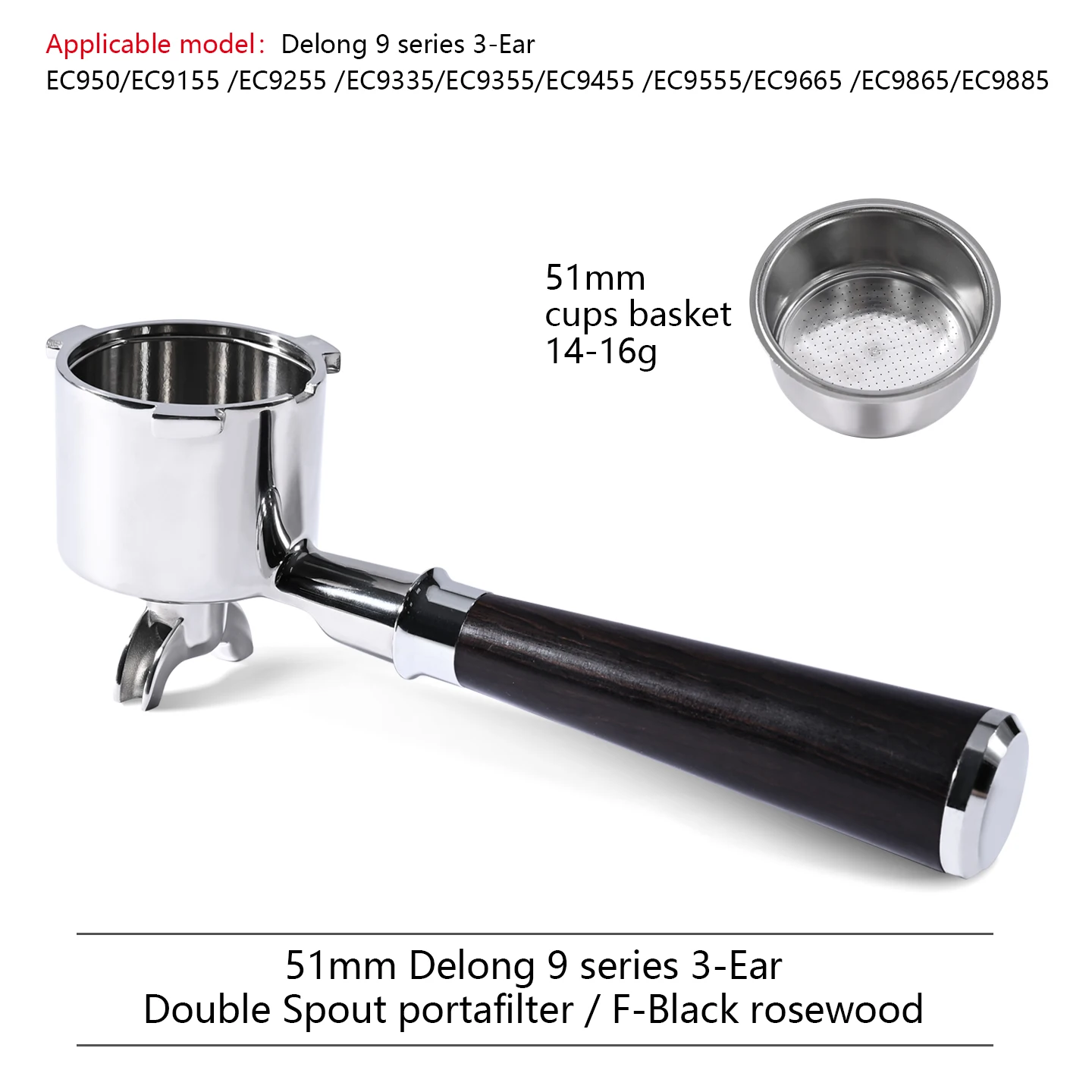 

Двойной портафильтр из нержавеющей стали для Delonghi La Specialista EC9155/9335/9665