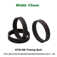 arc timing belt htd 5m width 15mm rubber closed htd5m synchronous pulle length 465470475480485490495500505510515mm