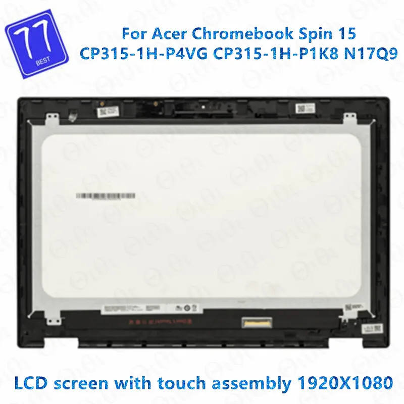 

B156HAB02.0 для ноутбука Acer Chromebook Spin 15 CP315 1H-P4VG CP315-1H-P1K8 N17Q9, ЖК-дисплей